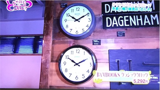 f:id:asako415:20160909213950j:image