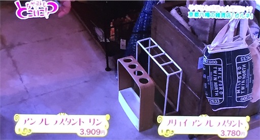 f:id:asako415:20160909214015j:image