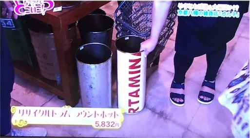 f:id:asako415:20160909214028j:image