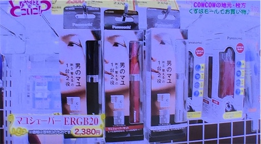 f:id:asako415:20160927220254j:image