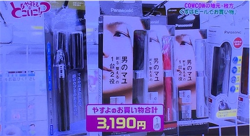 f:id:asako415:20160927220318j:image