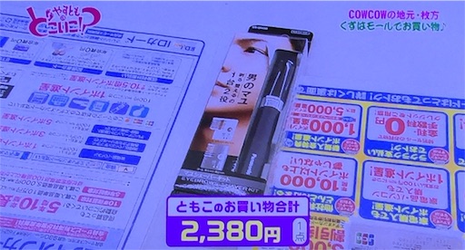 f:id:asako415:20160927220327j:image