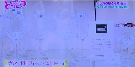 f:id:asako415:20160928000923j:image