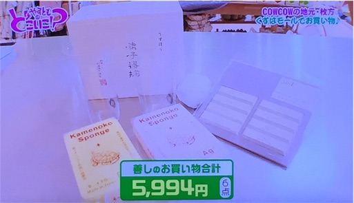 f:id:asako415:20160928001033j:image