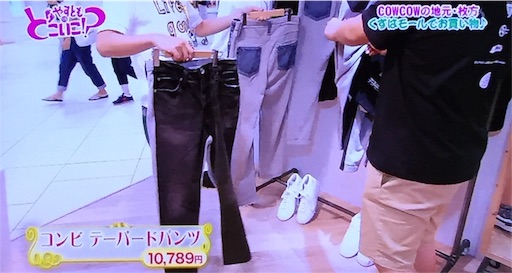 f:id:asako415:20160928001106j:image