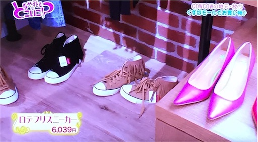 f:id:asako415:20160928001112j:image