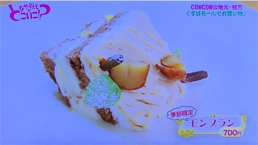 f:id:asako415:20160928001142j:image