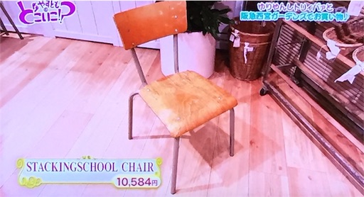 f:id:asako415:20160930220957j:image