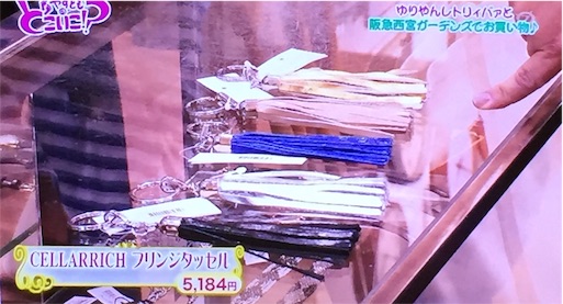 f:id:asako415:20160930221009j:image