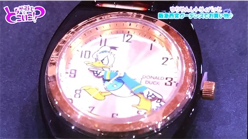 f:id:asako415:20160930221016j:image