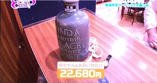 f:id:asako415:20160930221032j:image