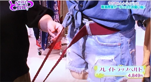 f:id:asako415:20160930221047j:image