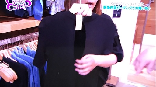 f:id:asako415:20160930221056j:image