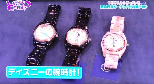 f:id:asako415:20160930221153j:image