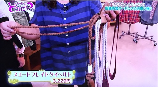 f:id:asako415:20161001004125j:image