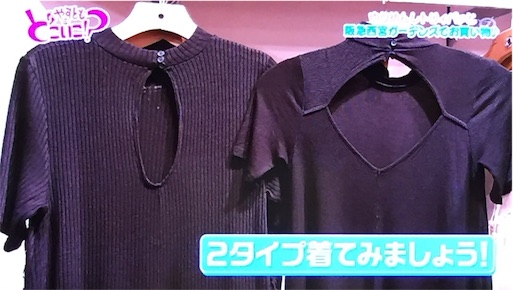 f:id:asako415:20161001004138j:image