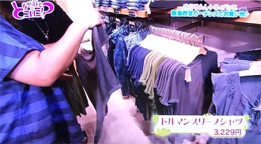 f:id:asako415:20161001004200j:image