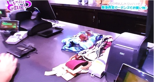 f:id:asako415:20161001004211j:image