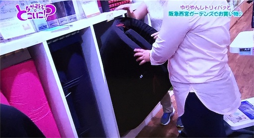 f:id:asako415:20161001004240j:image