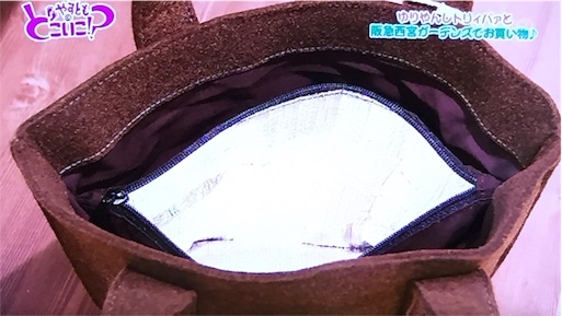 f:id:asako415:20161001004253j:image