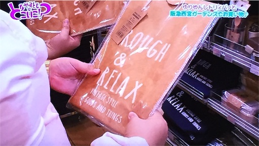 f:id:asako415:20161001004321j:image