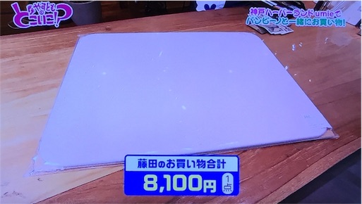 f:id:asako415:20161018001921j:image