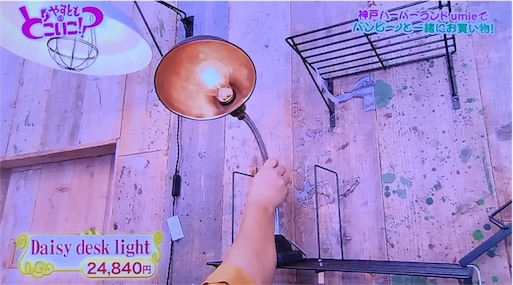 f:id:asako415:20161018001926j:image