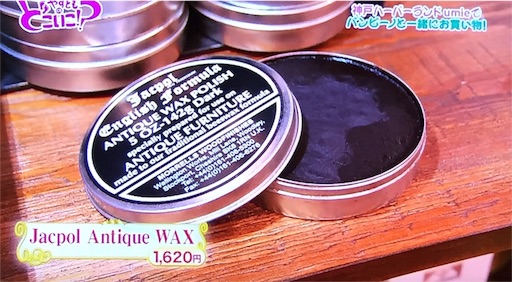 f:id:asako415:20161018001936j:image