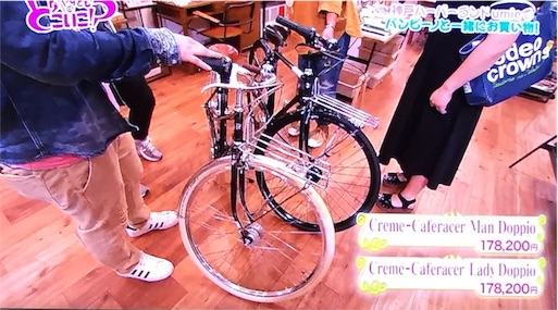 f:id:asako415:20161018001941j:image