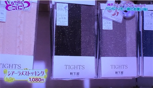 f:id:asako415:20161018002103j:image