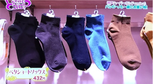 f:id:asako415:20161018002108j:image