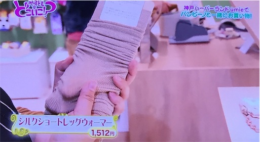 f:id:asako415:20161018002117j:image