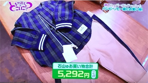 f:id:asako415:20161018182812j:image