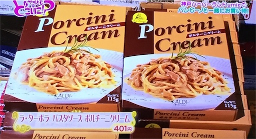 f:id:asako415:20161018183035j:image