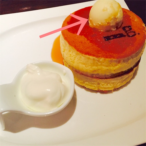 f:id:asako415:20161027225545j:image