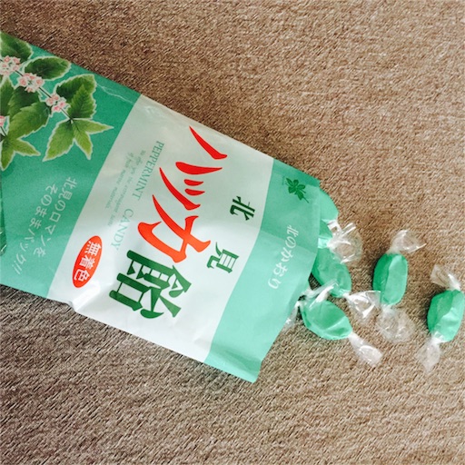 f:id:asako415:20161029000740j:image