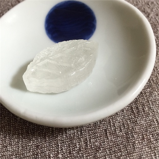 f:id:asako415:20161029000816j:image