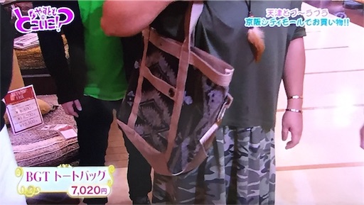 f:id:asako415:20161101141956j:image