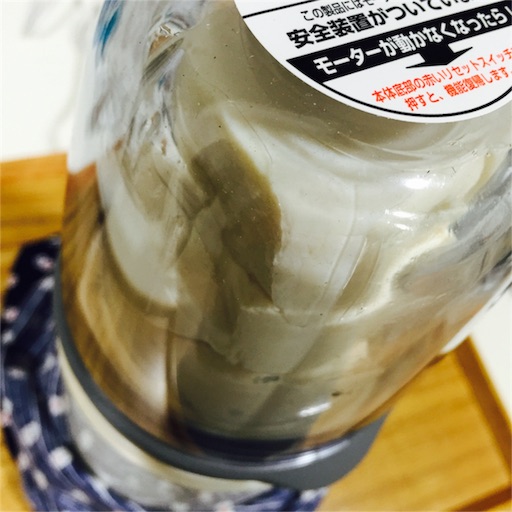 f:id:asako415:20161112101434j:image