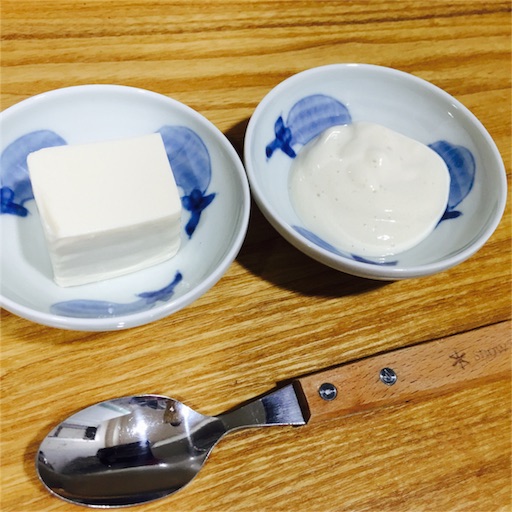 f:id:asako415:20161112101455j:image