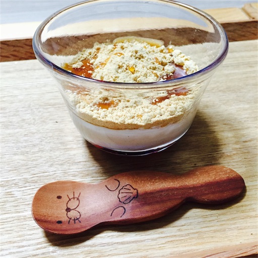 f:id:asako415:20161112101510j:image