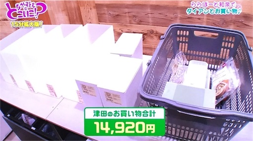 f:id:asako415:20161121124347j:image