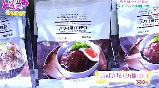 f:id:asako415:20161121124449j:image