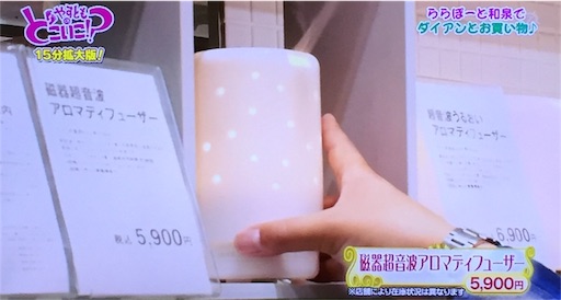 f:id:asako415:20161121124603j:image