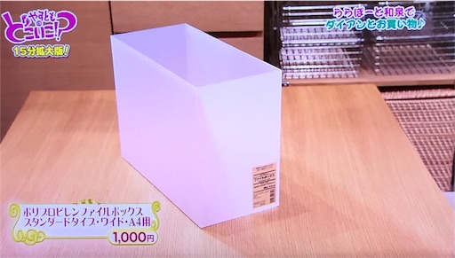 f:id:asako415:20161121124647j:image