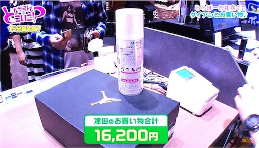 f:id:asako415:20161121124711j:image