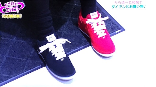 f:id:asako415:20161121124737j:image