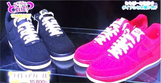 f:id:asako415:20161121124743j:image