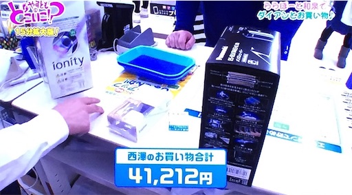 f:id:asako415:20161121124757j:image