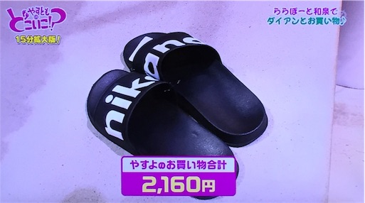 f:id:asako415:20161121124845j:image